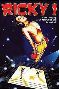 Главный постер фильма «Рикки 1 (1986)»