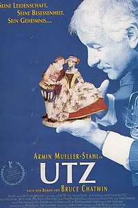 Постер к фильму «Уц (1992)»