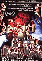 Главный постер фильма «За дверью сна (1988)»