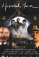 Главный постер фильма «До свидания завтра (1998)»