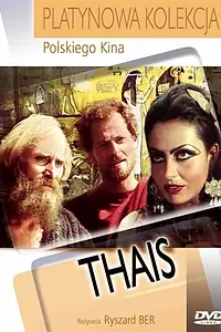 Постер к фильму «Таис (1983)»