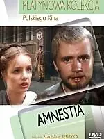 Постер к фильму «Амнистия (1981)»