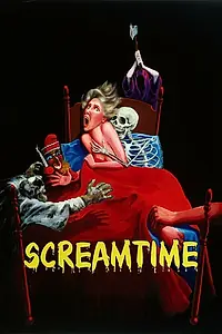 Главный постер фильма «Время кричать (1983)»