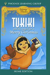 Постер к мультфильму «Tukiki and His Search for a Merry Christmas (1979)»