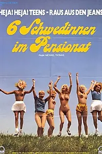 Постер к фильму «Шесть шведок в пансионате (1979)»