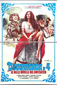 Постер к фильму «Декамерон №4 — Прекрасные новеллы Боккаччо (1972)»