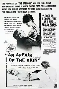 Главный постер фильма «Дело о коже (1963)»