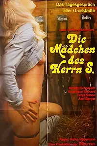Постер к фильму «Девушки господина С. (1977)»
