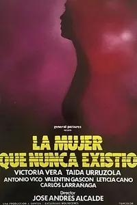 Постер к фильму «Незнакомка (1983)»