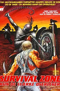 Главный постер фильма «Зона выживания (1983)»