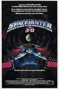 Постер к фильму «Космический охотник: Приключения в запретной зоне (1983)»