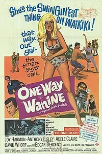 Постер к фильму «Один способ Вахини (1965)»