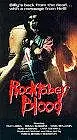 Главный постер фильма «Роктябрьская кровь (1984)»