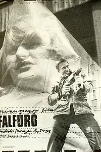 Постер к фильму «Сверлильщик стен (1986)»