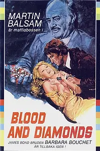Постер к фильму «Кровавые алмазы (1977)»