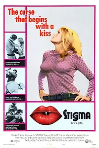Постер к фильму «Стигма (1972)»