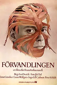 Постер к фильму «Förvandlingen (1976)»