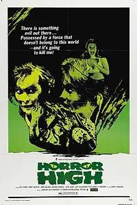 Постер к фильму «Школа ужасов (1973)»