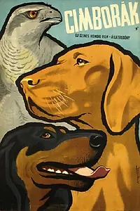 Постер к фильму «Вынужденная посадка (1958)»