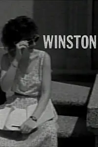 Постер к фильму «Уинстон (1986)»