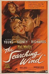 Главный постер фильма «В поисках ветра (1946)»