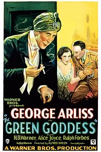 Постер к фильму «Зеленая богиня (1930)»