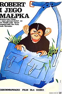 Главный постер фильма «Роберт плюс Тереза (1976)»
