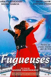 Постер к фильму «Беглянки (1995)»