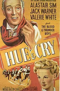 Постер к фильму «Шум и крик (1947)»