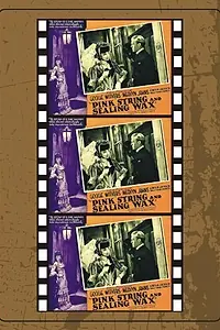 Главный постер фильма «Розовый шнурок и сургуч (1945)»