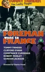 Главный постер фильма «Бригадир отправился во Францию (1942)»