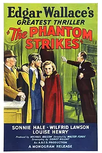 Главный постер фильма «The Gaunt Stranger (1938)»