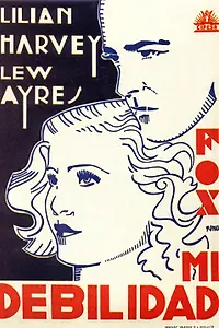 Постер к фильму «Моя слабость (1933)»