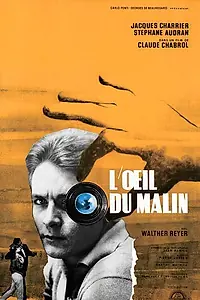Постер к фильму «Око лукавого (1962)»