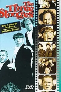 Постер к фильму «Паника в ателье (1947)»