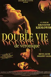 Постер к фильму «Двойная жизнь Вероники (1991)»