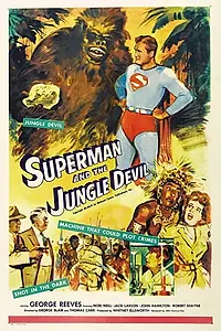 Главный постер фильма «Супермен и Дьявол джунглей (1954)»