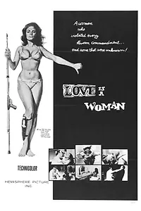 Главный постер фильма «Death Is a Woman (1966)»