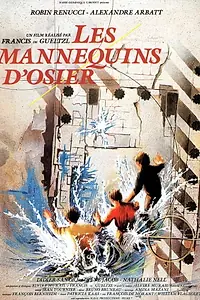 Постер к фильму «Деревянные манекены (1989)»