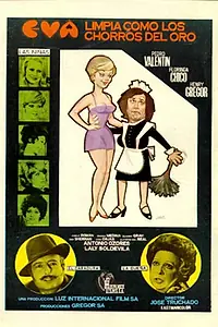 Постер к фильму «Эва, чистая как стеклышко (1977)»