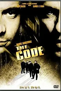 Постер к фильму «Бригада по-французски (2002)»
