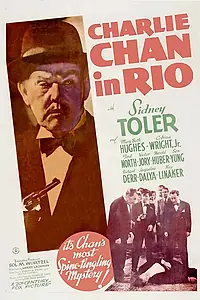 Постер к фильму «Чарли Чан в Рио (1941)»