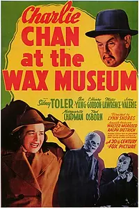 Главный постер фильма «Чарли Чан в доме восковых фигур (1940)»