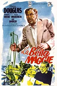 Постер к фильму «Мэгги (1954)»