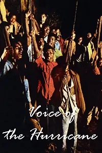Главный постер фильма «Voice of the Hurricane (1964)»