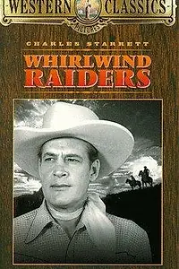 Постер к фильму «Whirlwind Raiders (1948)»
