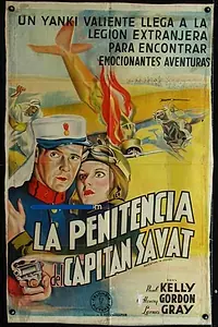 Главный постер фильма «Приключение в Сахаре (1938)»