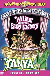 Главный постер фильма «Уилбур и фабрика детей (1970)»