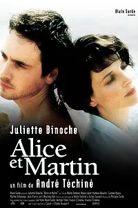 Главный постер фильма «Алиса и Мартен (1998)»