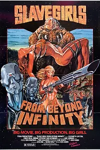 Главный постер фильма «Девушки-рабыни из бесконечности (1987)»